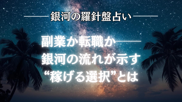 カバー画像