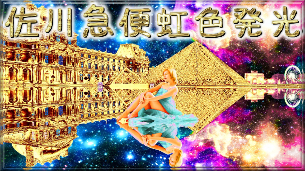 カバー画像