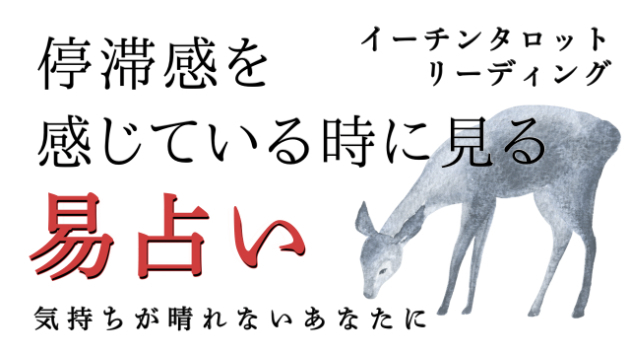 カバー画像