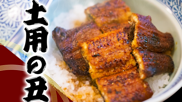 運を捉える毎日習慣　毎月日誌＃　617