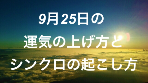 カバー画像
