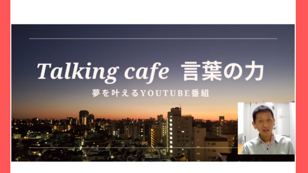 発熱