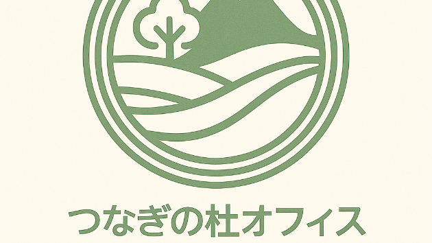第36回　LINEで決めた内容、契約として有効？