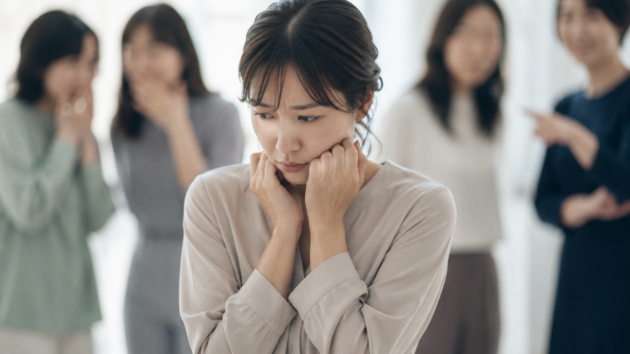 人の目が気になるあなたへ。本当はもっと楽に生きていい