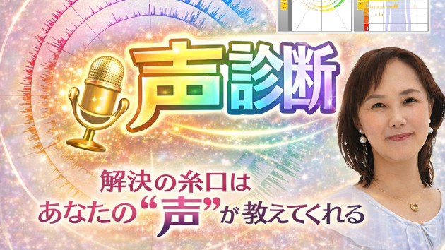 カバー画像