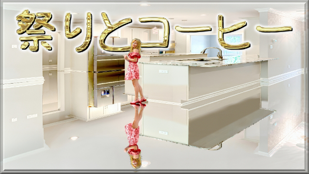カバー画像