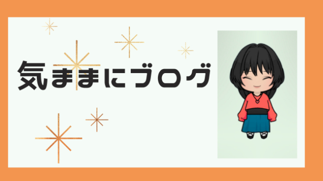 産業カウンセラーの資格を目指方におススメです。