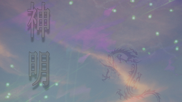わたしのまぶたの裏の世界～文字～