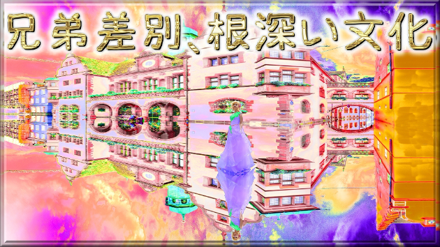 カバー画像
