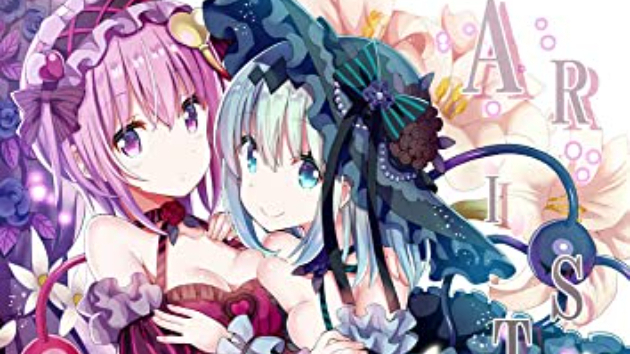 カバー画像