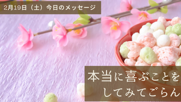 誰かじゃなくて自分が