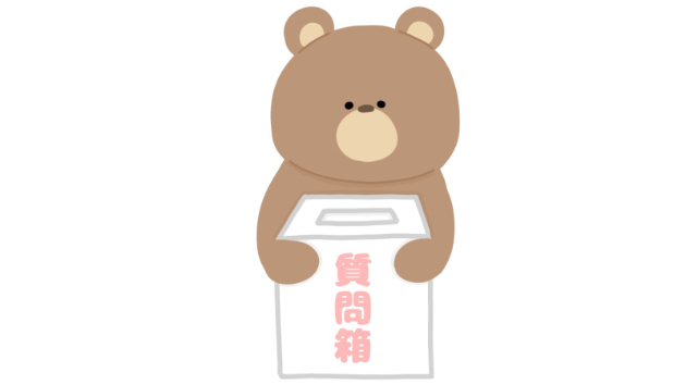 【塾講師、勝手に答えます。】宿題中、癇癪で手が付けられません。どうしたら良いですか？