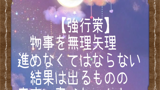 カバー画像