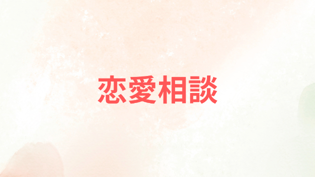 初投稿✨
