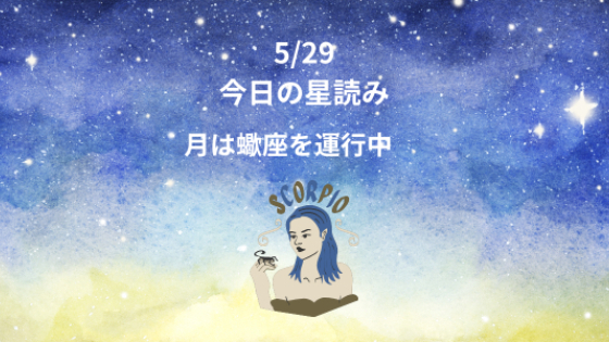 カバー画像