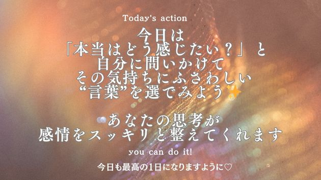 カバー画像