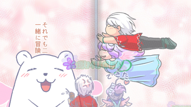 カバー画像