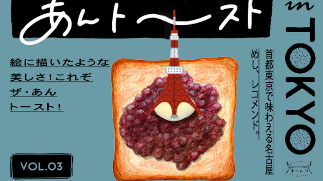 webデザイナーとしての第一歩！