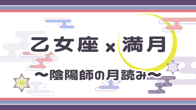 カバー画像