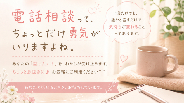 カバー画像