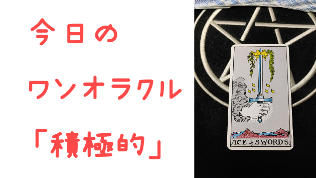 カバー画像