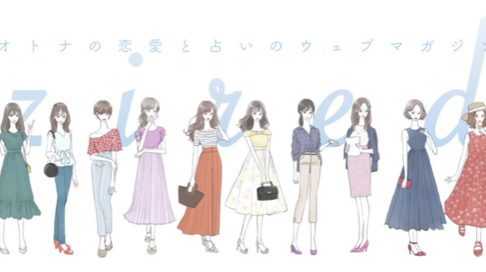 取り急ぎ告知