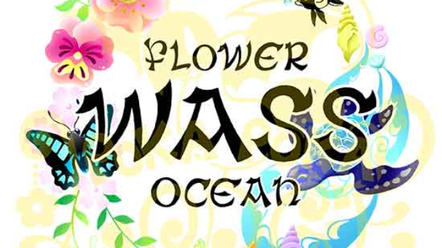 ★花と海のロゴマーク★