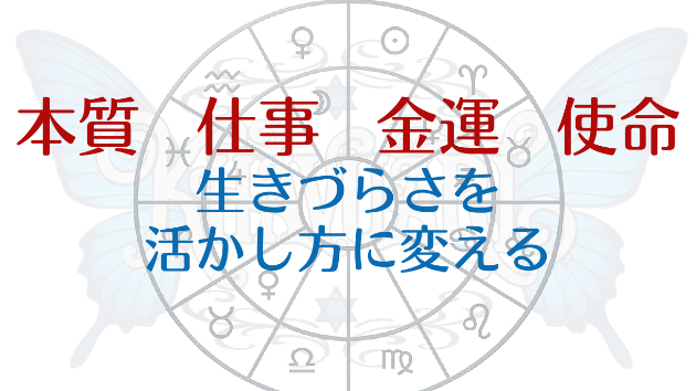カバー画像