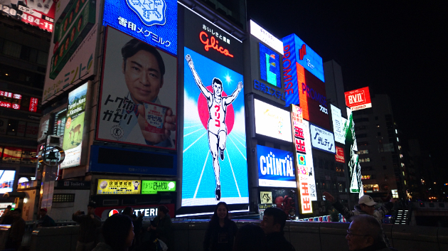 カバー画像