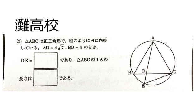 カバー画像