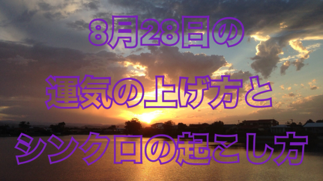 カバー画像