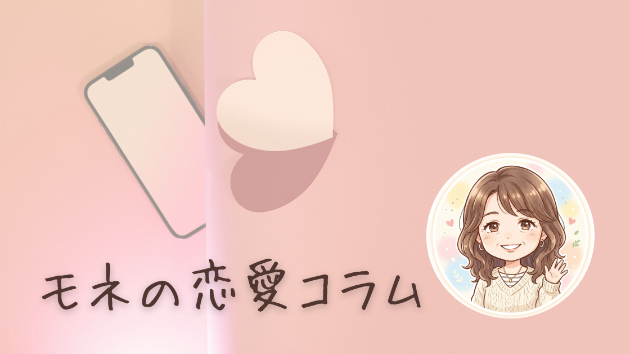 カバー画像