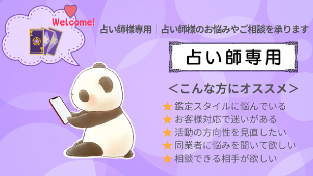 Mina様専用 Mina様専用 ミーナ様専用 mina様 様専用