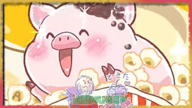カバー画像
