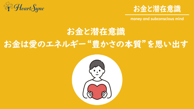 カバー画像