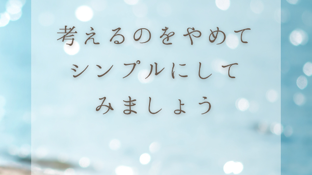 カバー画像