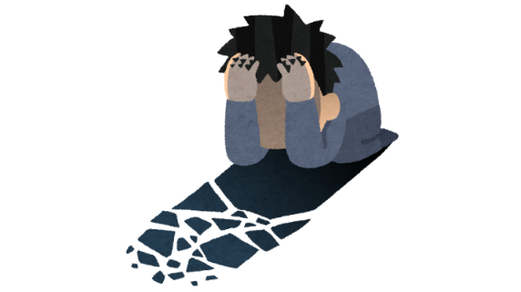 小さい絶望とその対処法について