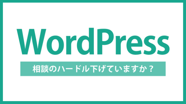 カバー画像