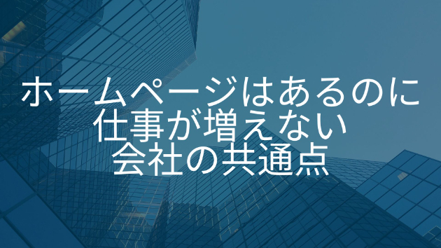 カバー画像