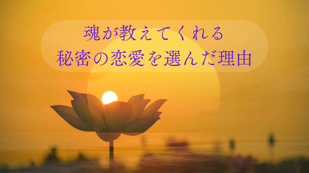 カバー画像