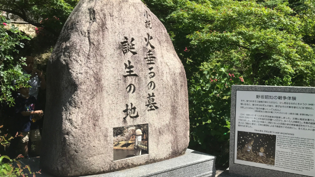 カバー画像
