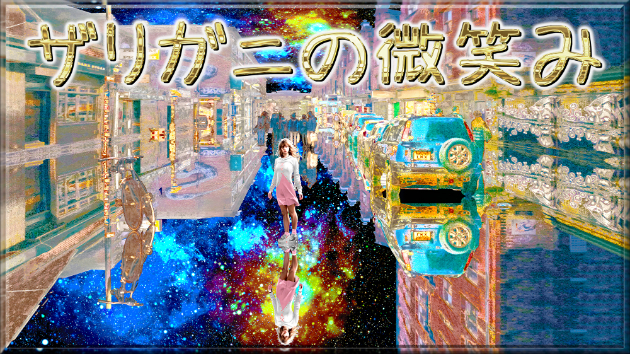 カバー画像