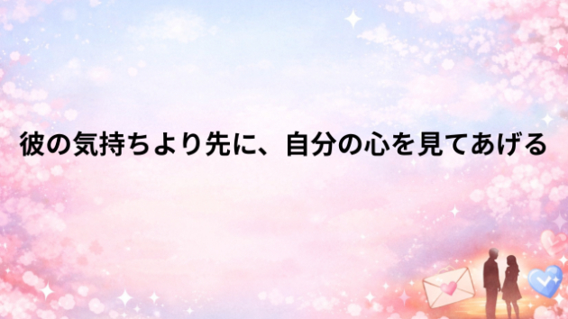 カバー画像