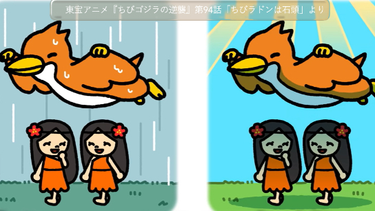 カバー画像