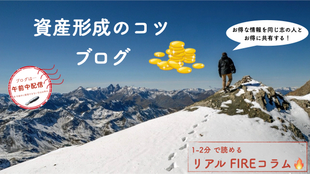 カバー画像