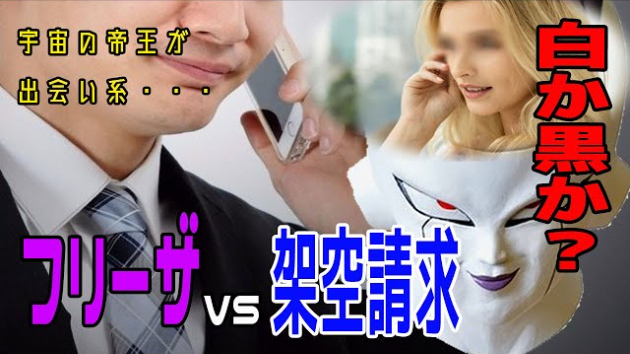 カバー画像