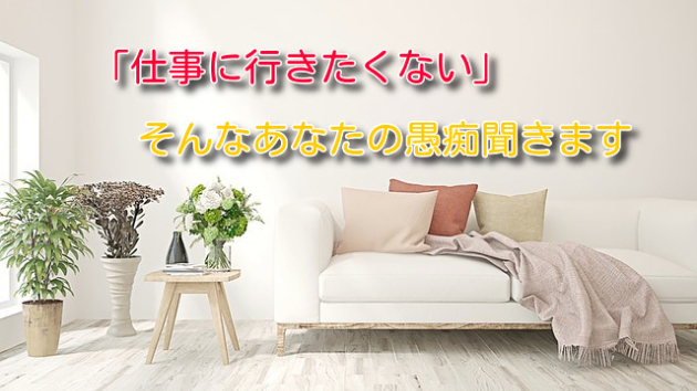 出品しました。