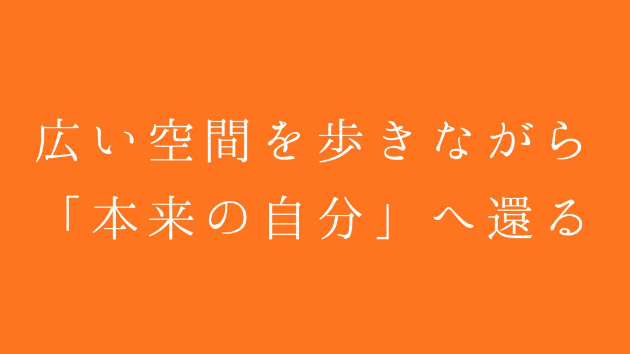 晴れた日の京都