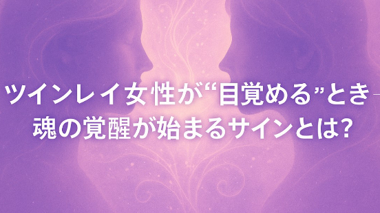 カバー画像