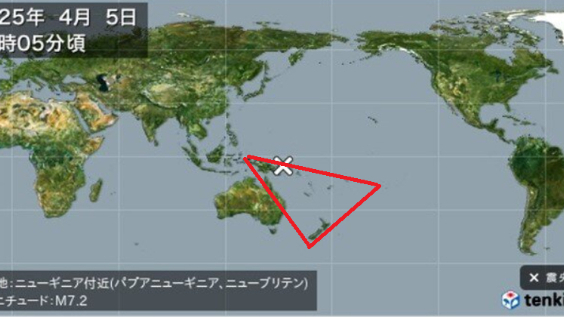 行ってはなんねえ場所